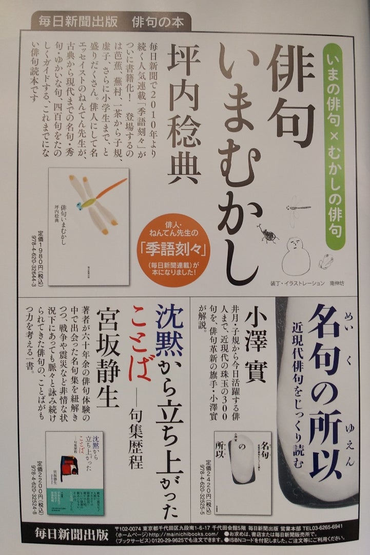 Images Of 刻々 Japaneseclass Jp