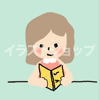 読書をするかわいい女の子イラスト イラストショップ管理人たちのブログ