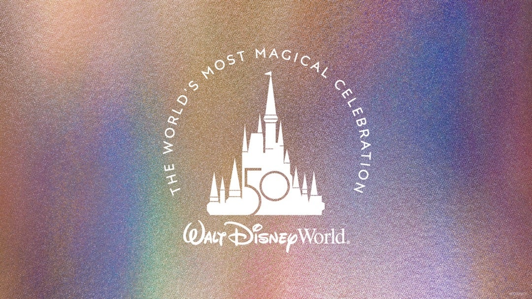 ディズニーワールドの50周年「ワールド・マジカル・セレブレーション 