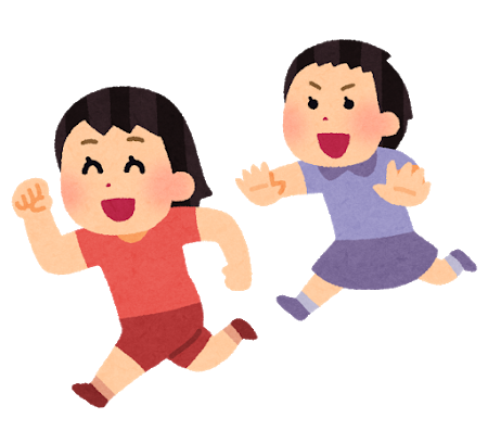 小学校３年生ズが面倒くさい ーー Smile Neko3のブログ 軽度知的 自閉症のkonekoさん 9歳の女の子 との愉快な日々