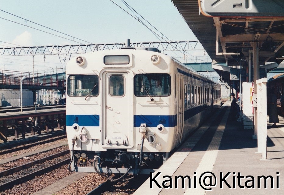 キハ58系幌枠によるメーカー区別を推察する（本州編 その6 新潟鐵工製