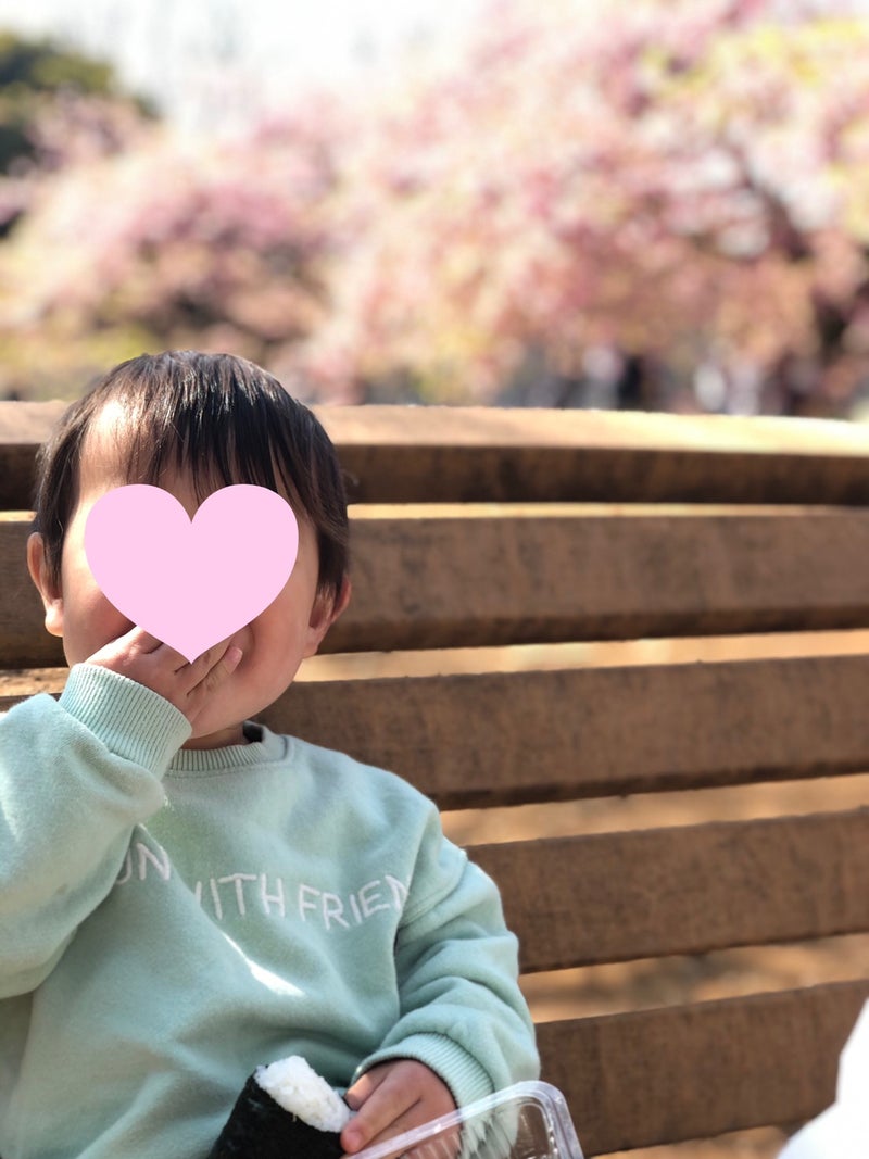 公園day 代々木公園 新宿中央公園 ママチャリではしご 34歳専業主婦と息子の成長記録