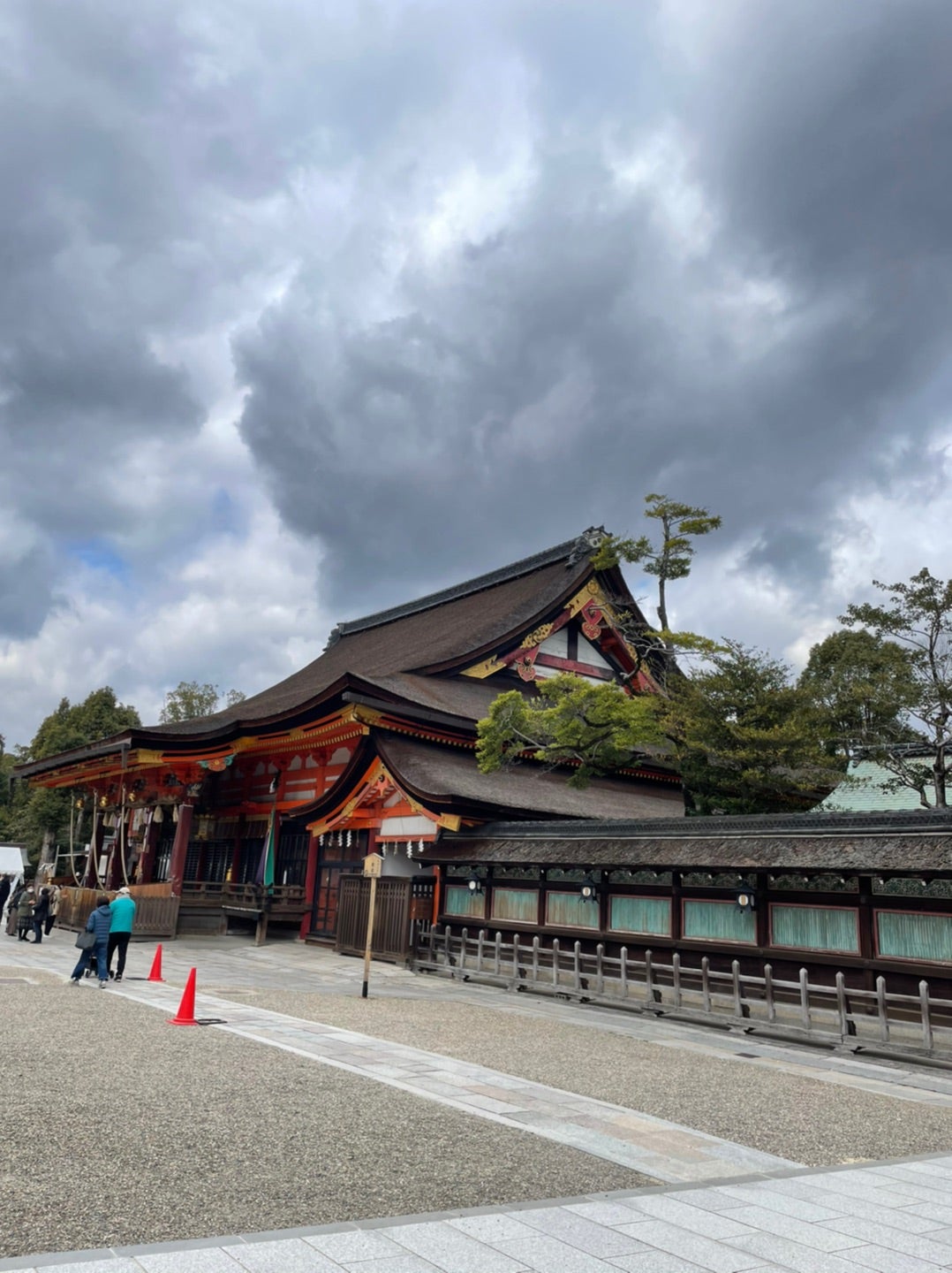 醍醐寺の五大力さん♡と八坂神社、牛頭天王のお札♡””” | *Kaco 醍醐寺の五大力さん♡と八坂神社、牛頭天王のお札♡””” | *Kaco