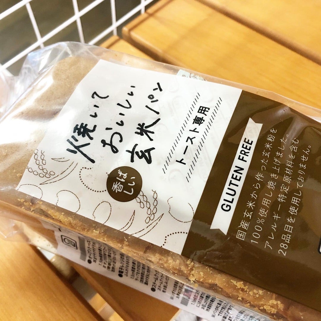 69％以上節約 玄米粉 玄米パウダー 特別栽培米 山梨県コシヒカリ 使用 2kgx2袋 pascom.jp