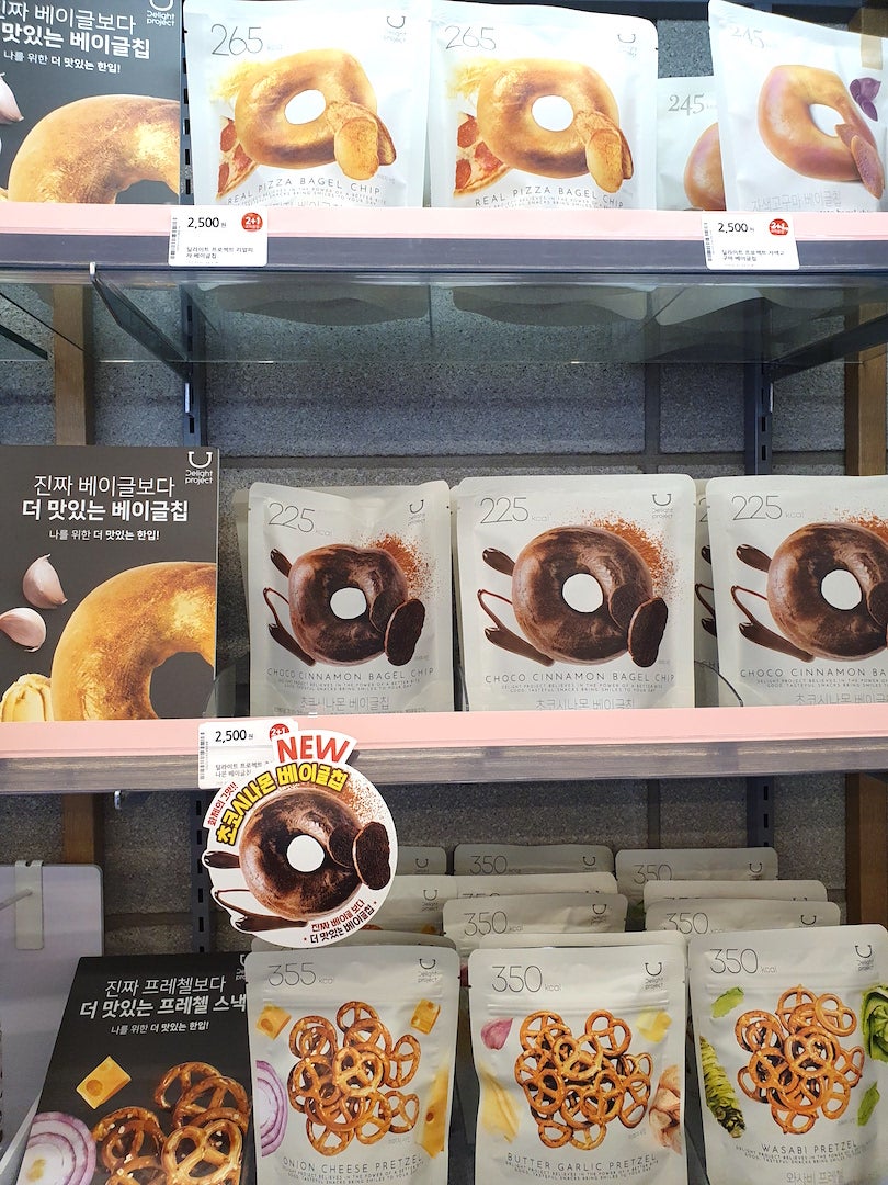 韓国オリーブヤングで大量まとめ買い「新作ベーグルチップス」! アンナの韓国にいるからできること。 オリーブヤング ベーグルチップ ハニーバター コーンスープ セット