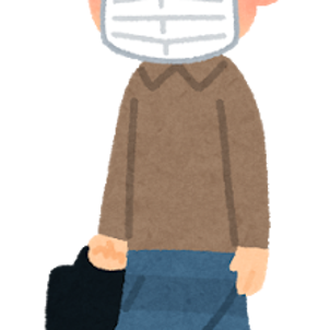 今日は初めて会社まで歩いて行ったの画像