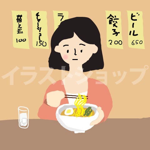 ラーメンを食べる女性のイラスト イラストショップ管理人たちのブログ