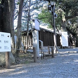 画像 春が近くまで来ているけど、韓国籍の全昶漢（ヂョン・チャンハン）を思い出す。 の記事より 4つ目