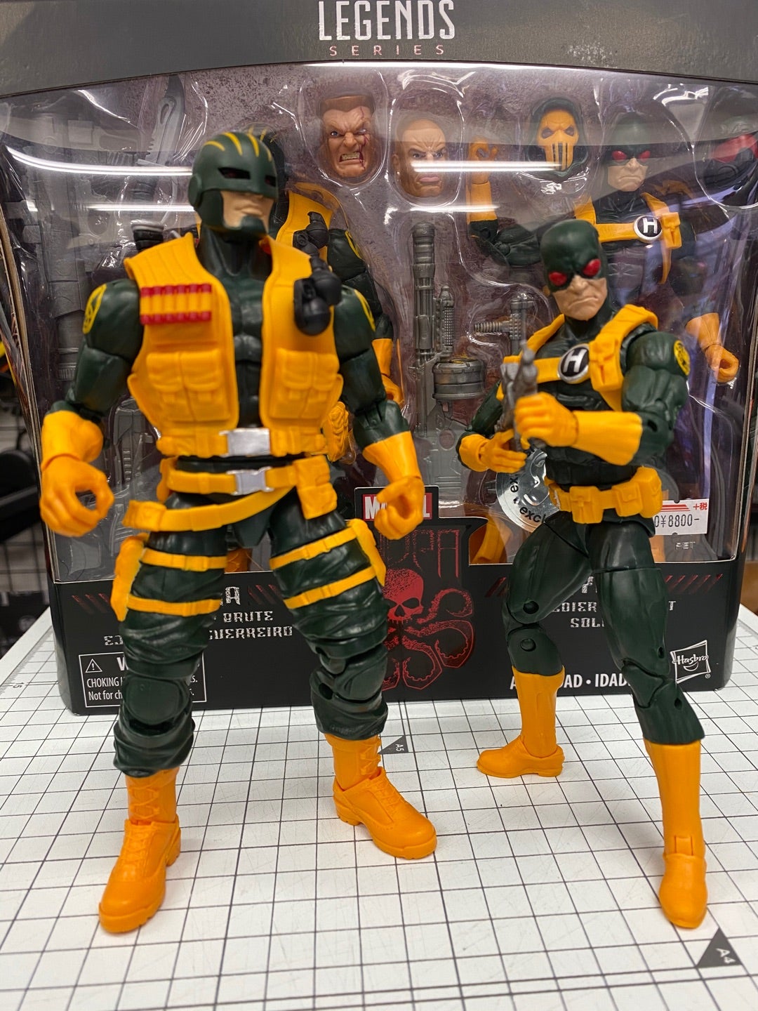 マーベルレジェンド ヒドラソルジャー2パック - アメコミ マーベルレジェンド ヒドラソルジャー2パック - アメコミ