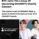BTSがグラミー賞チャリティーコンサートのラインナップに参加