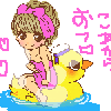 お仕事終わってスーパ行って水道代たかい(笑)ただいま( ^-^)ノ∠※。.:*:・'°☆の画像