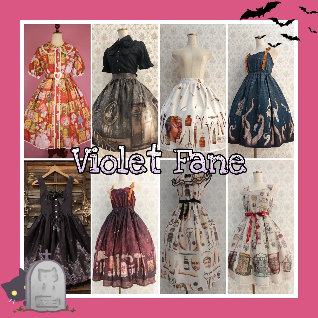 ☆Violet Fane♪在庫情報☆ | ATELIER-PIERROT新宿店のブログ