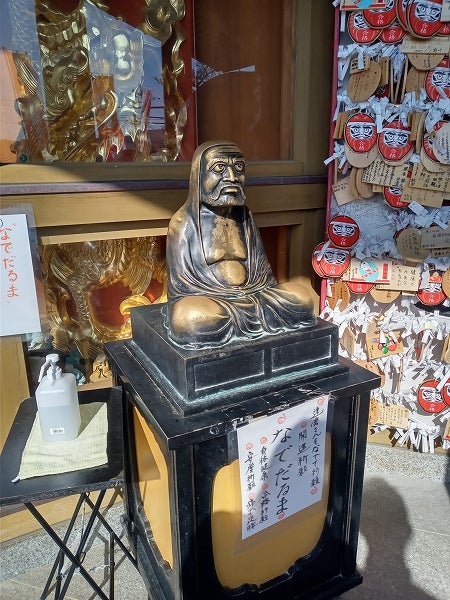 西来院（達磨寺） - 那覇市首里 - 世界を旅するフォトブログ