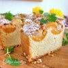 米粉のアプリコットケーキの作り方の画像