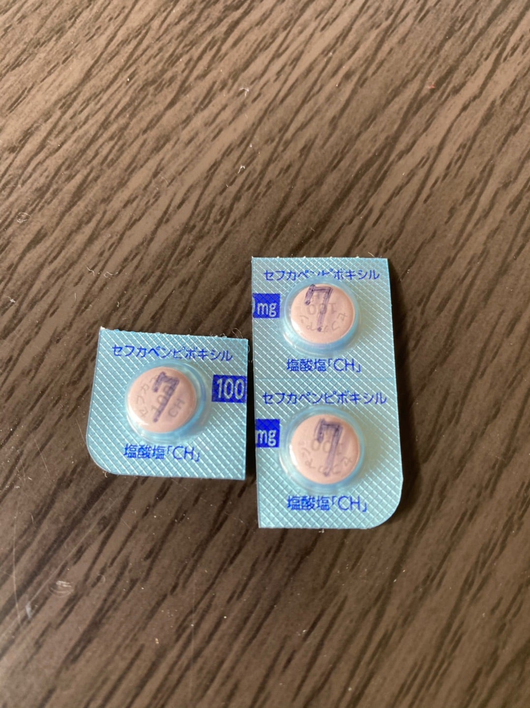 薬を飲んだか忘れちゃう。。の記事画像