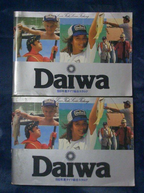Daiwaダイワ1983カタログ（即決）