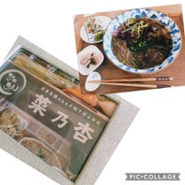 ブログ投稿画像