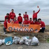 2021/03/05　第４回　海岸清掃ｉｎ観音崎の画像