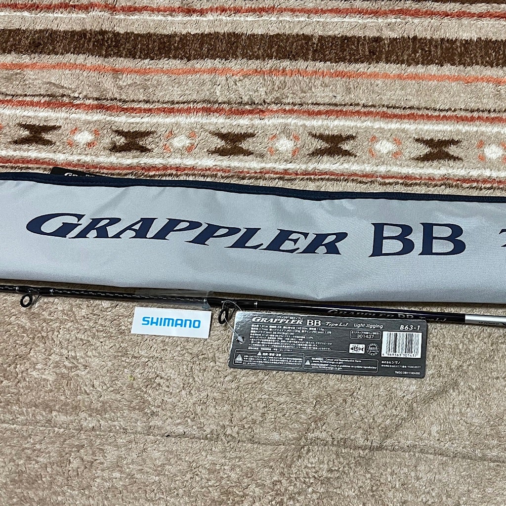 グラップラーBB タイプLJ 63-1 | 創造LIFE