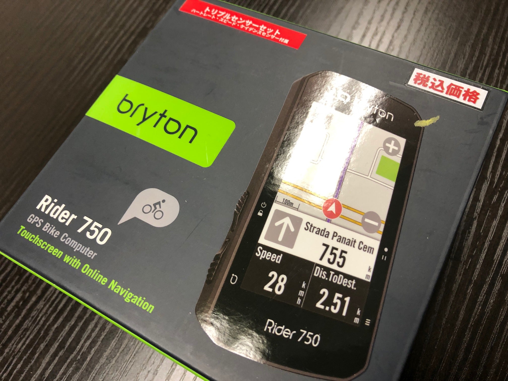 33303円 新しい季節 Bryton ブライトン Rider 750 ライダー750 GPSサイクルコンピューター サイコン 750T