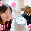 【性別報告】ジェンダーリビールケーキで韓国人夫に性別サプライズ発表♡の画像