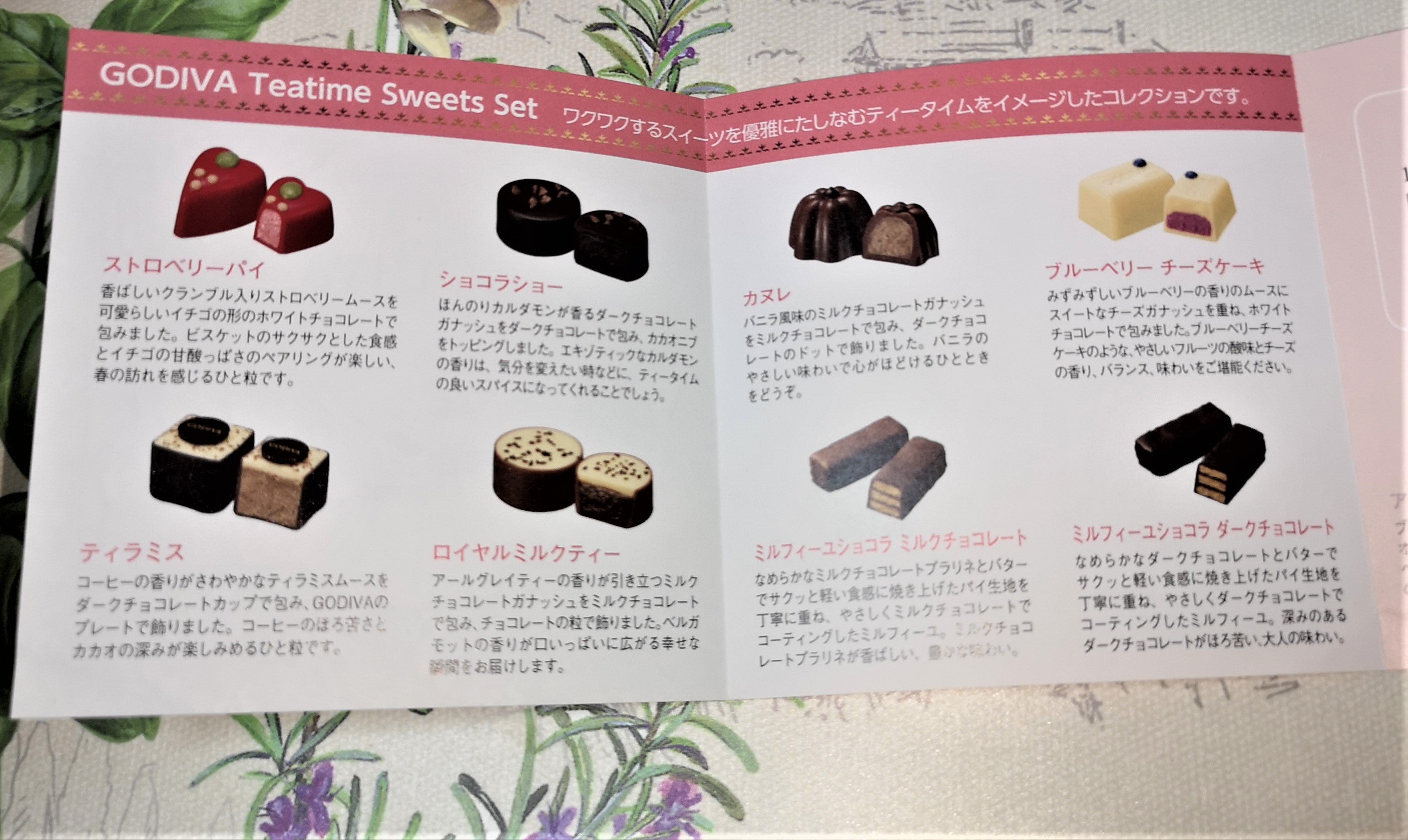 週末限定価格 クエストバー☆ メープルワッフル×2 クッキー&クリーム×4