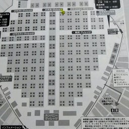 画像 スカート の記事より 3つ目