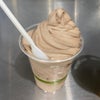コストコ   チョコレートバナナソフトクリームの画像