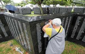 高校生 英語 Heart Of Okinawa 13 Pray For Peace 赤城 ᐡᐤᐡ