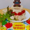 お誕生日ケーキとアニコムバースデーカードの画像