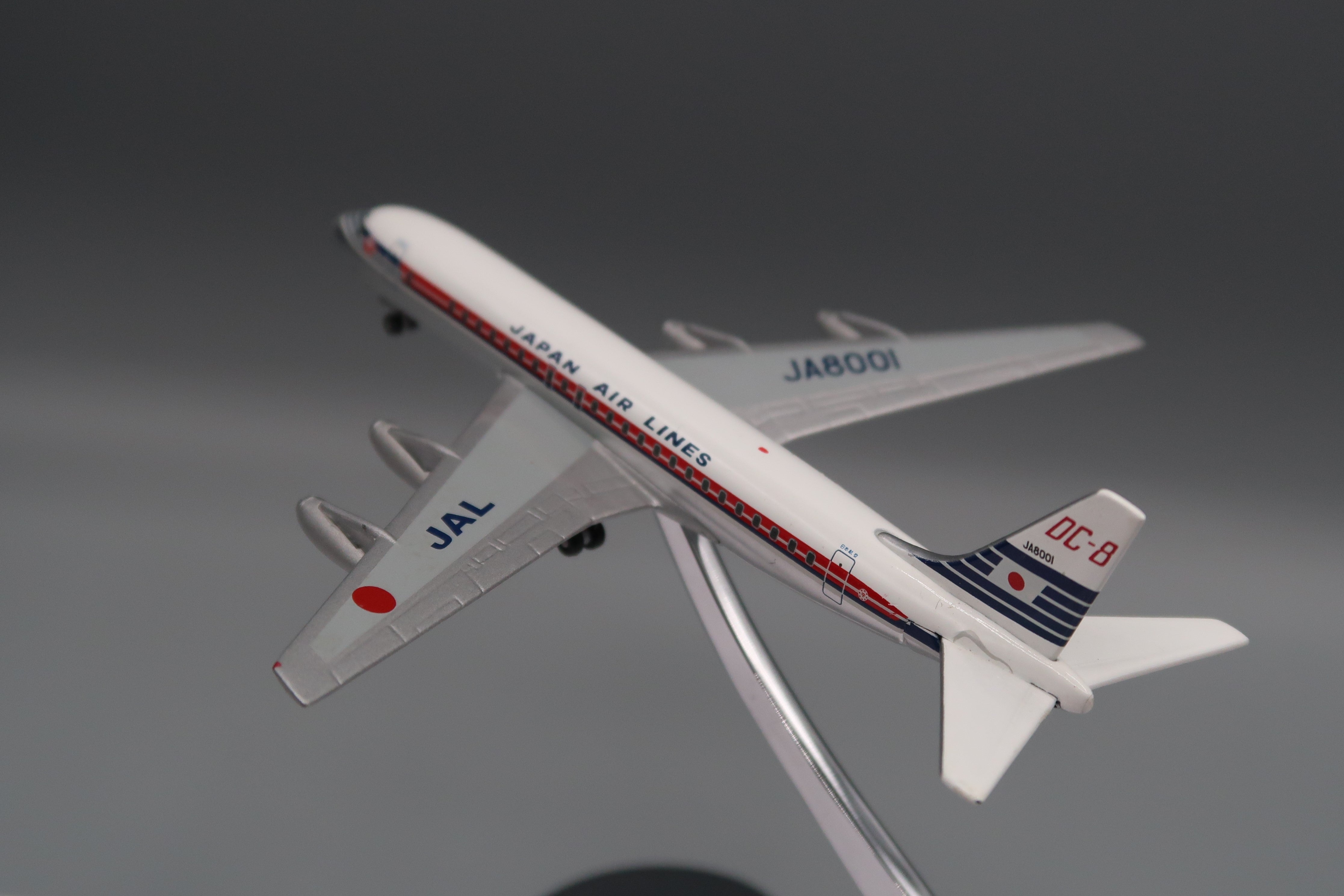 GEMINI JETS 1/400 JAL DC-8-32 FUJI号 | 【超合金⁉︎】旅客機ダイ 