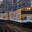 関西の鉄道・過去から現在までのラッピング電車写真集！鉄ちゃんブログの記事より