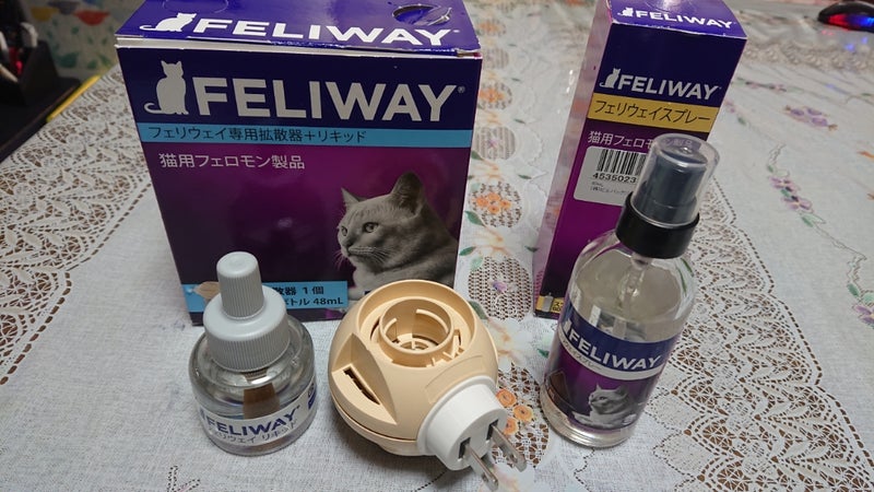 フェリウェイリキッド フェロモン製品 猫用 48mL ビルバック 【在庫限り】