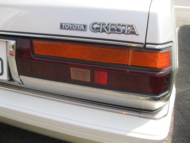 GX71 クレスタ 前期 後期 違い | 静岡県富士宮市の中古車販売 クルマ