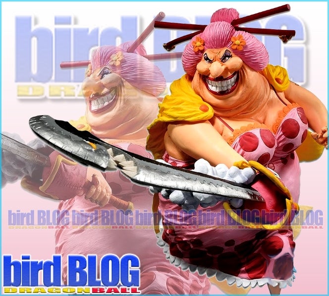 ワンピース 一番くじ Best of Omnibus 情報 | bird BLOG 