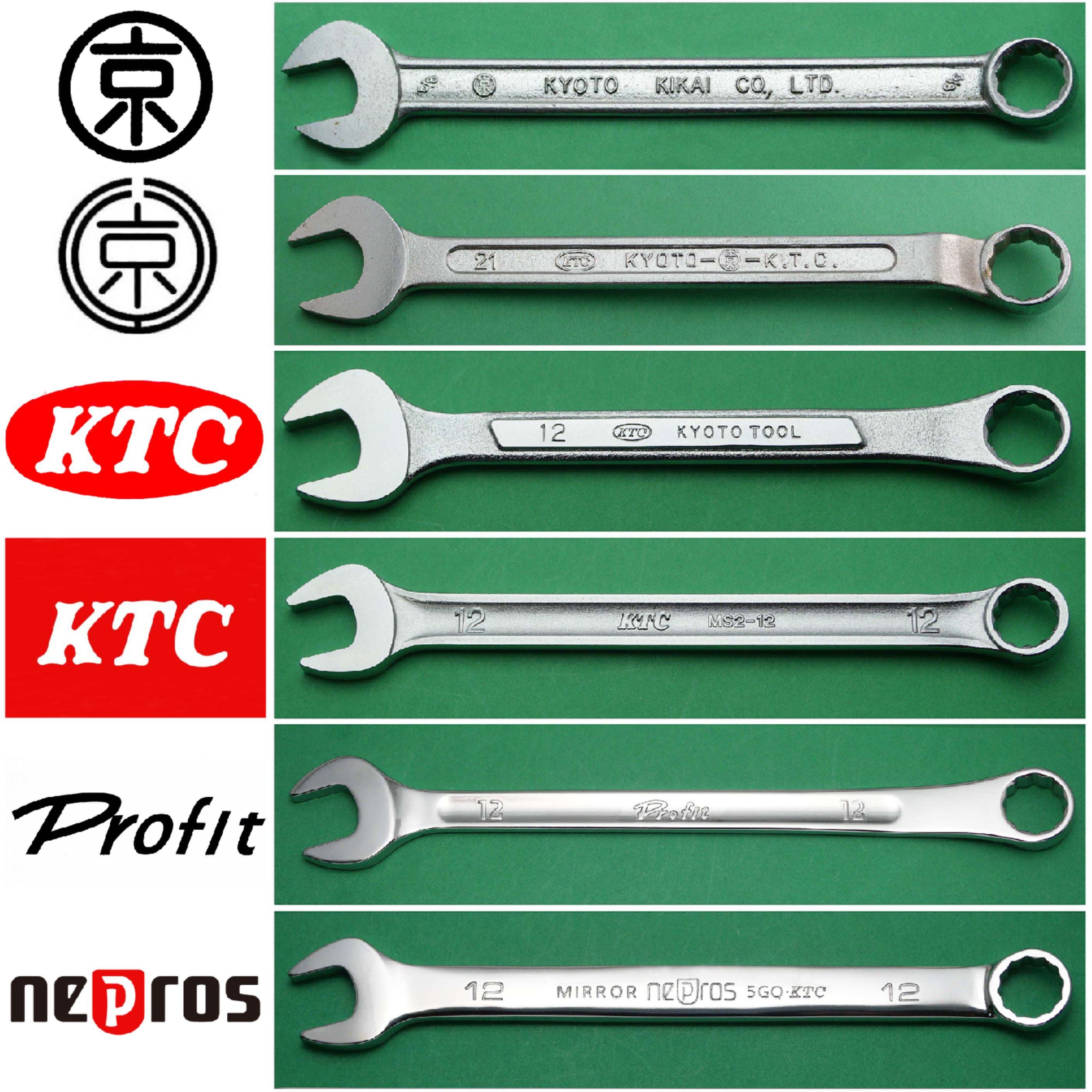 柔らかい 京都機械工具(KTC) ネプロス ショートコンビネーションレンチ NMS2S-08