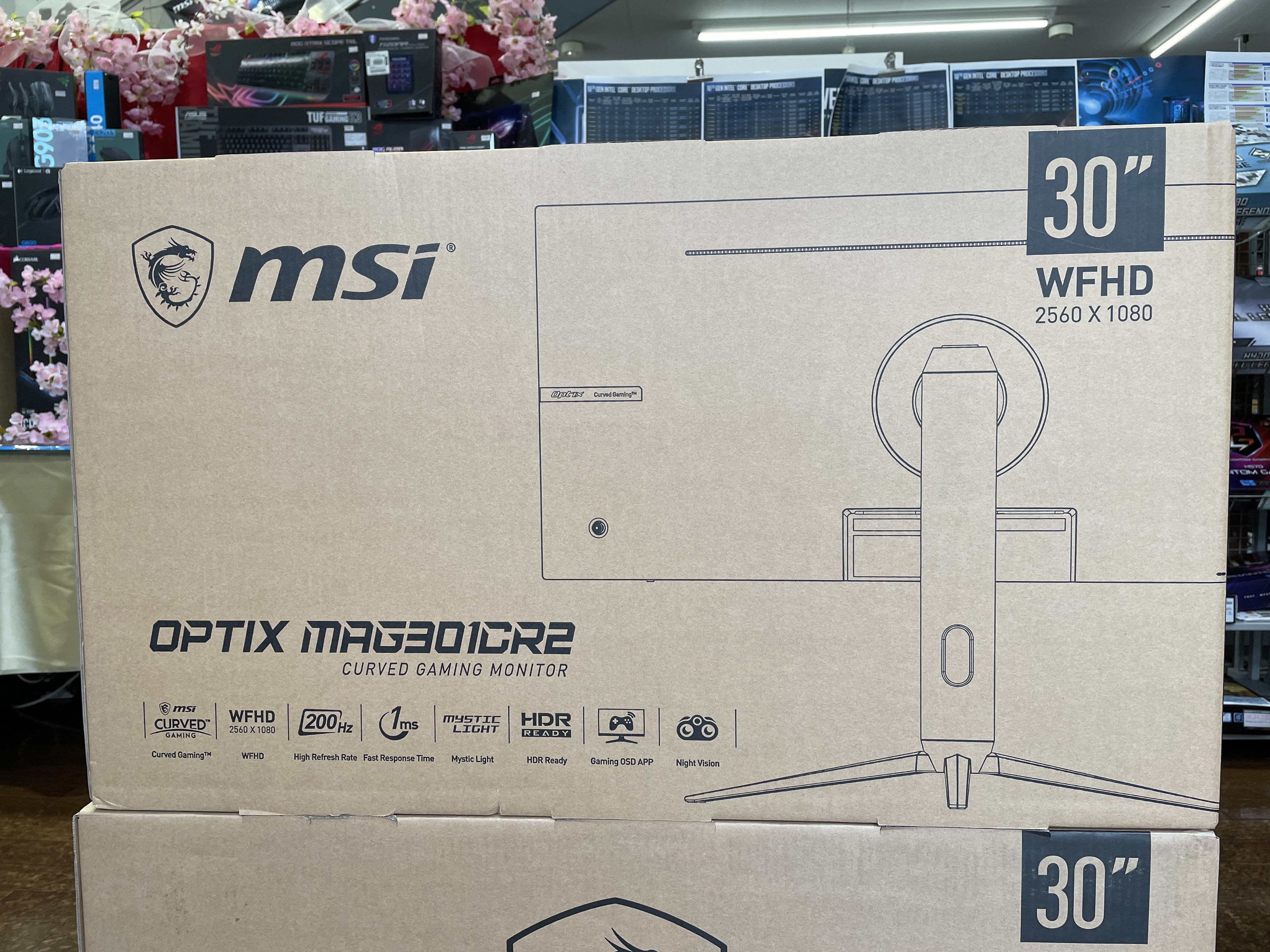 新入荷 MSI Optix MAG301CR2 その他入荷！！ | データーアシスト