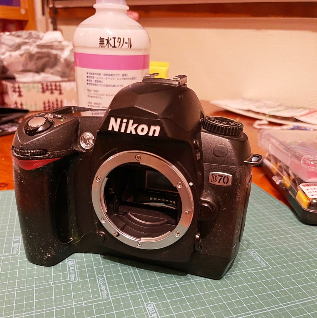Nikon D70 | からだ巡り茶のカメラ記録