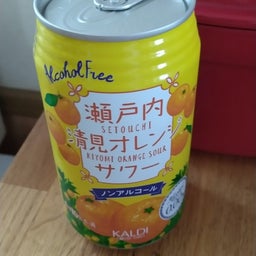 画像 週末イベント の記事より 5つ目