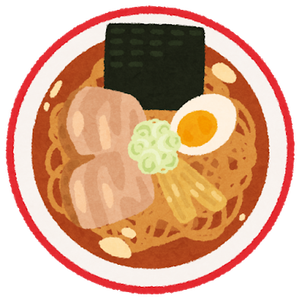 近くにできたラーメン屋の味は…の画像