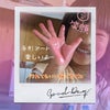 【報告】手形アートワークショップ…おゆずりフリマの画像