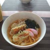 3/23お昼ごはんの画像