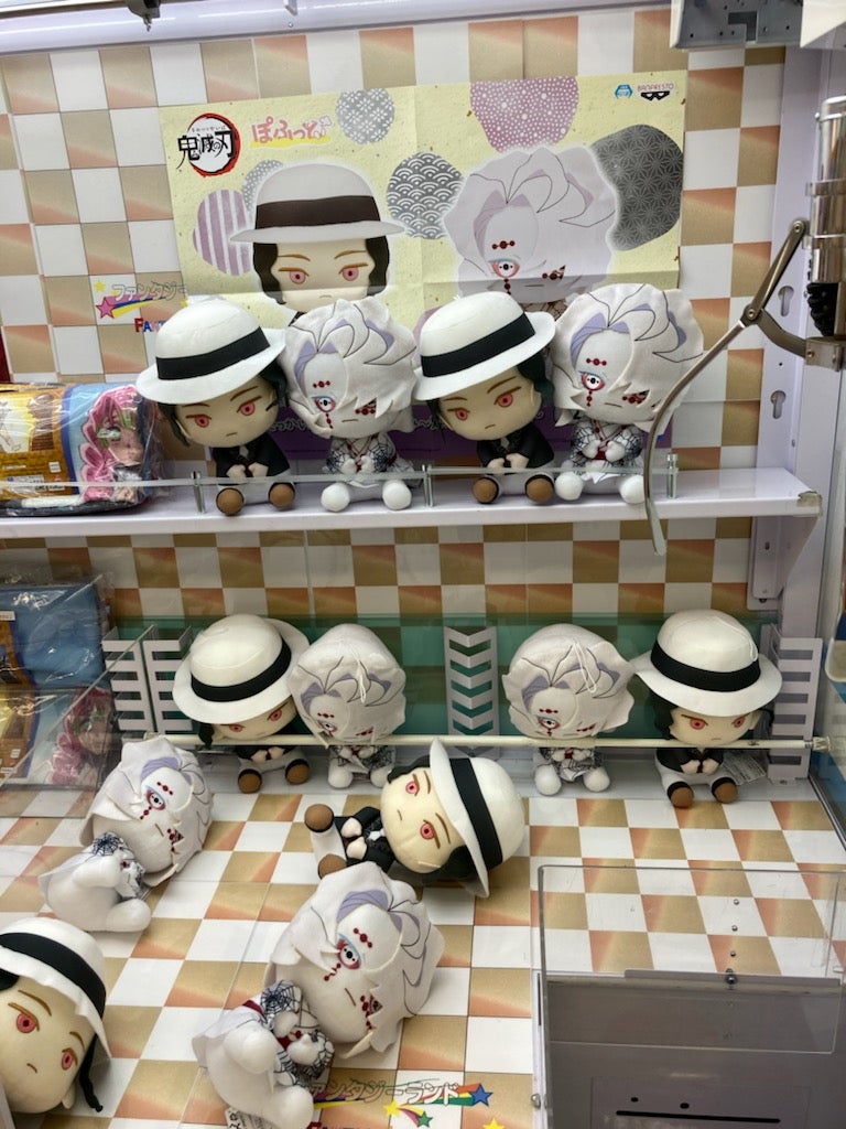 鬼滅の刃最新アイテム入荷しました! | ファンタジーランド アミ店ブログ