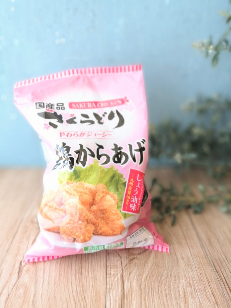 市場 日本ハム さくら鶏から揚げ 1kg Sakura Fried