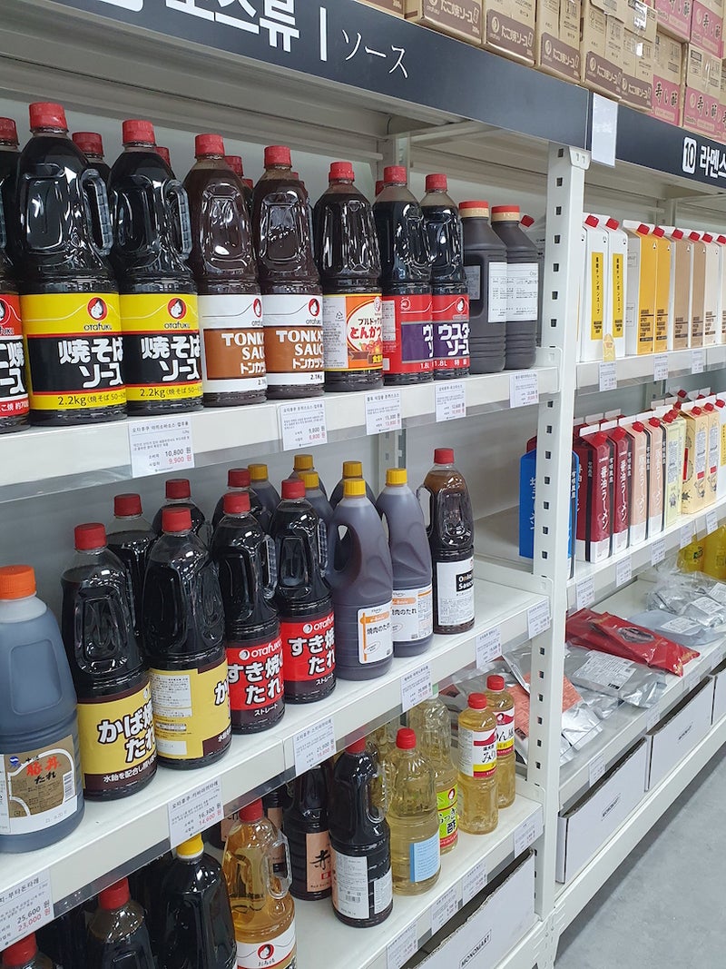 韓国版「業スー」購入品が絶品！日本で大人気商品だった件！サンサスうどん。 | アンナの韓国にいるからできること。