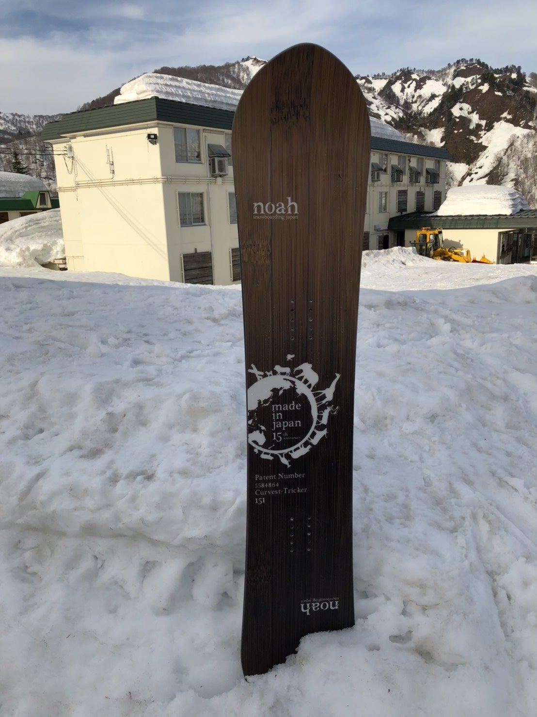 Noah Snowboarding Japan ARKS ID-LTD - musikkapelle-roggenzell.de