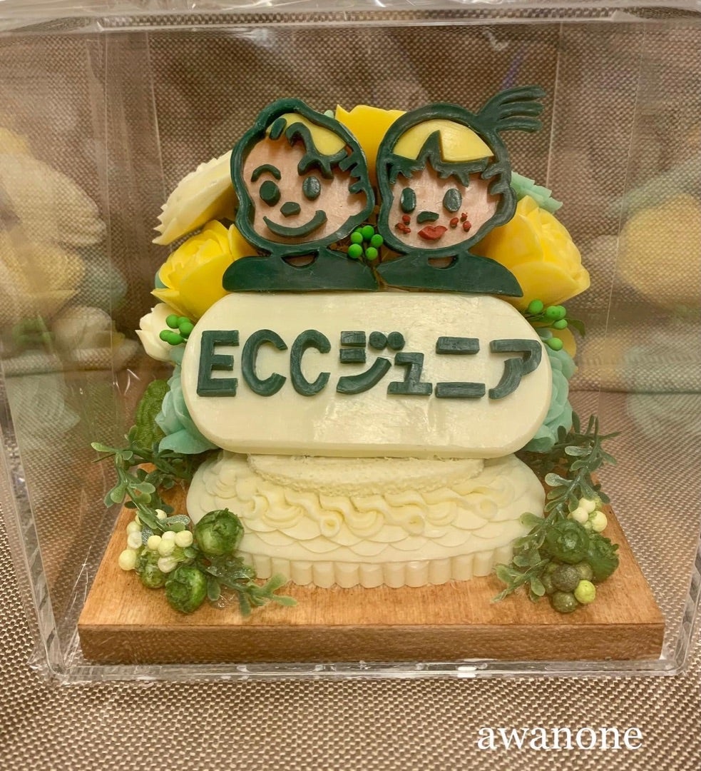 ３月の彫りの記事画像