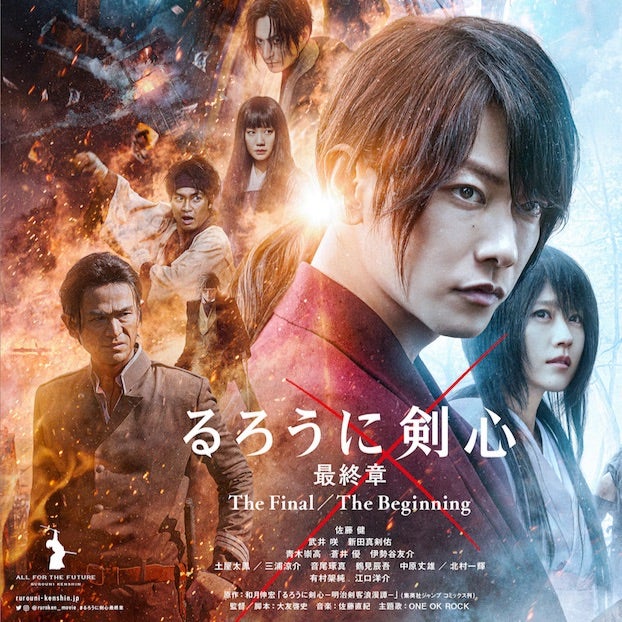 漫画やアニメの実写版に違和感を感じる6つの理由 Toka Toka 漫画やアニメの実写版に違和感を感じる6つの理由 Toka Toka