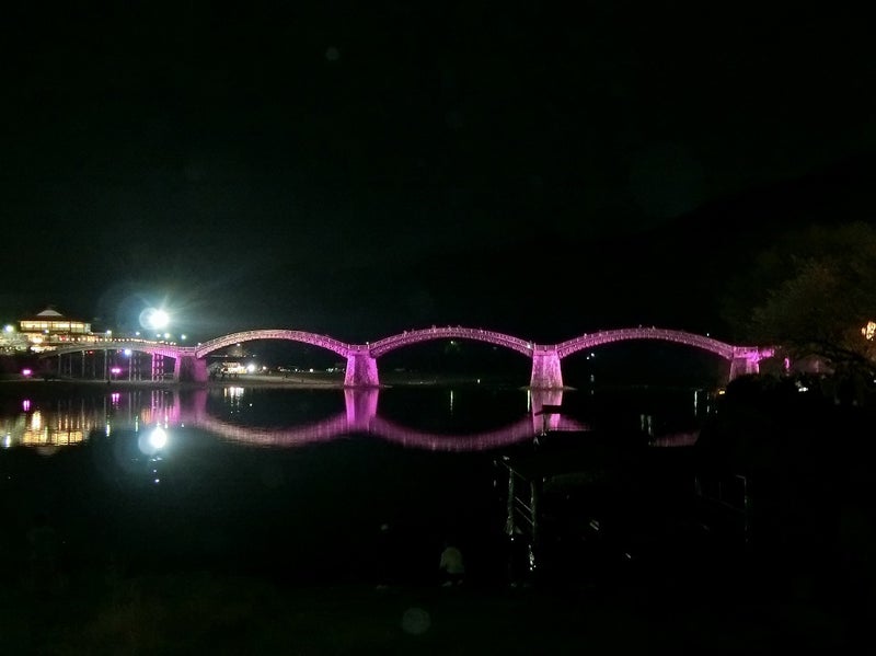 錦帯橋のライトアップ アラ還 ｈｉｓａ の徒然日記