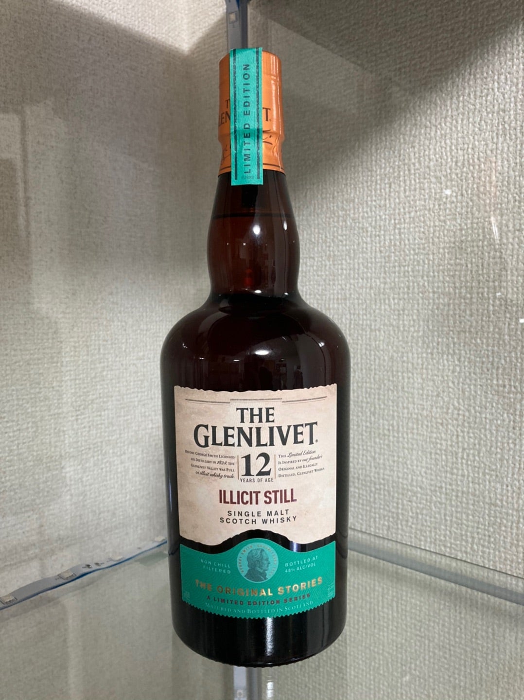 ザ・グレンリベット12年 イリシット・スティル | ウイスキーの備忘録